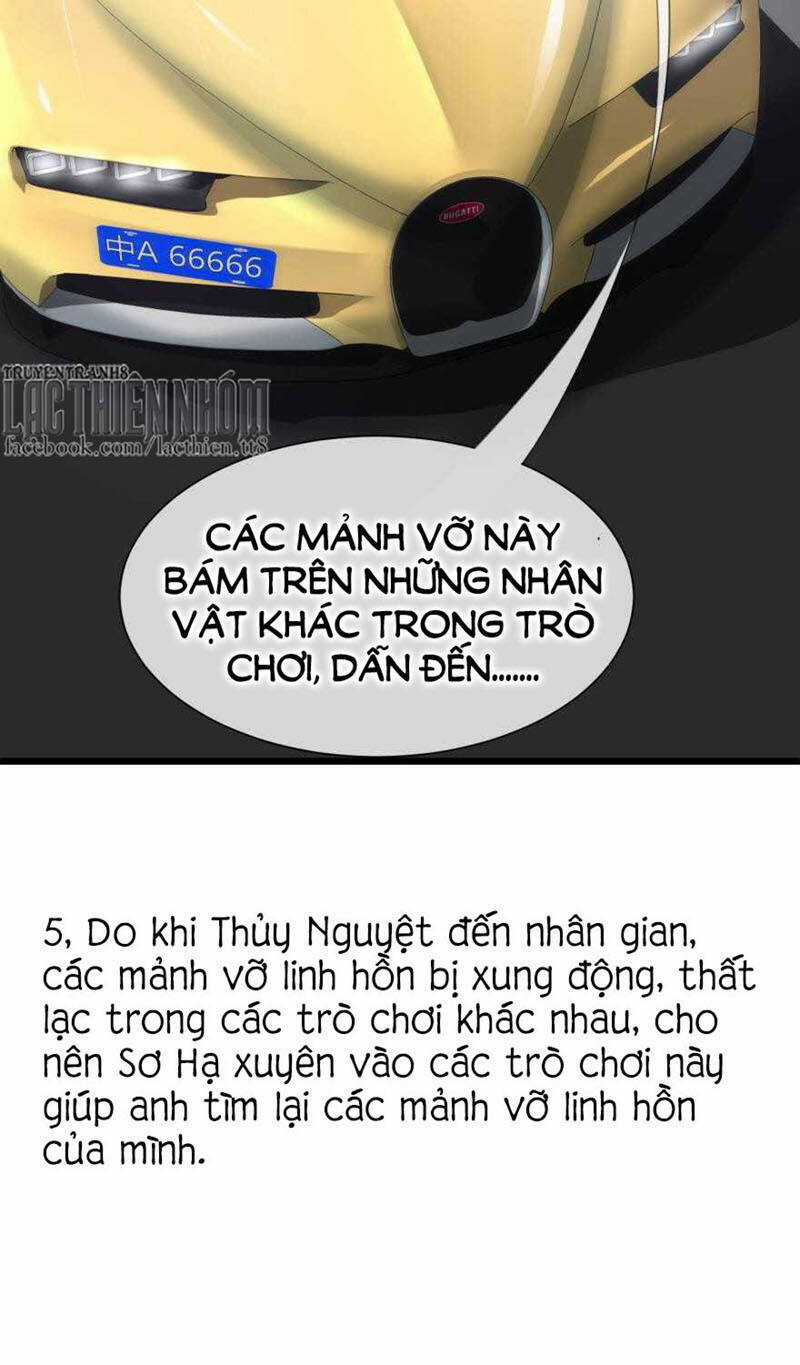 Một Vạn Tư Thế Công Lược Yêu Nam Chapter 91 trang 53