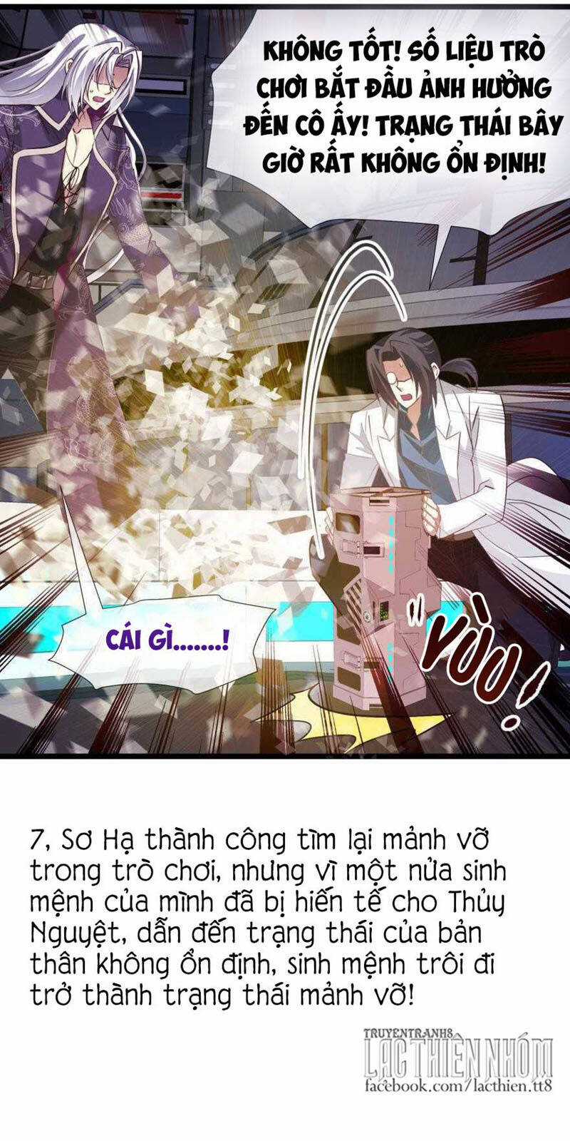 Một Vạn Tư Thế Công Lược Yêu Nam Chapter 91 trang 58