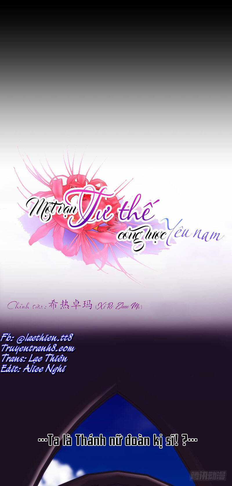 Một Vạn Tư Thế Công Lược Yêu Nam Chapter 92 trang 2