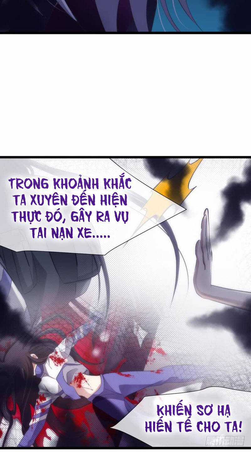 Một Vạn Tư Thế Công Lược Yêu Nam Chapter 92 trang 29
