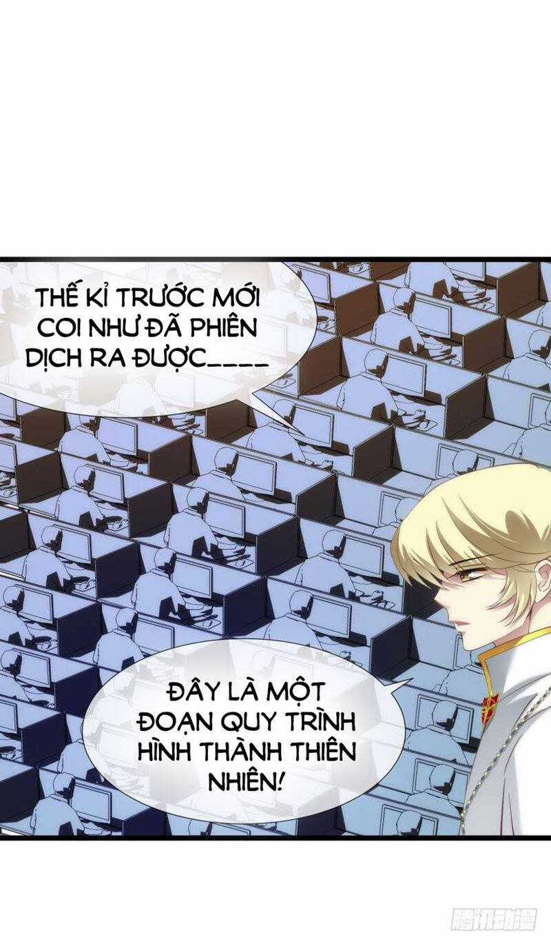 Một Vạn Tư Thế Công Lược Yêu Nam Chapter 93 trang 22