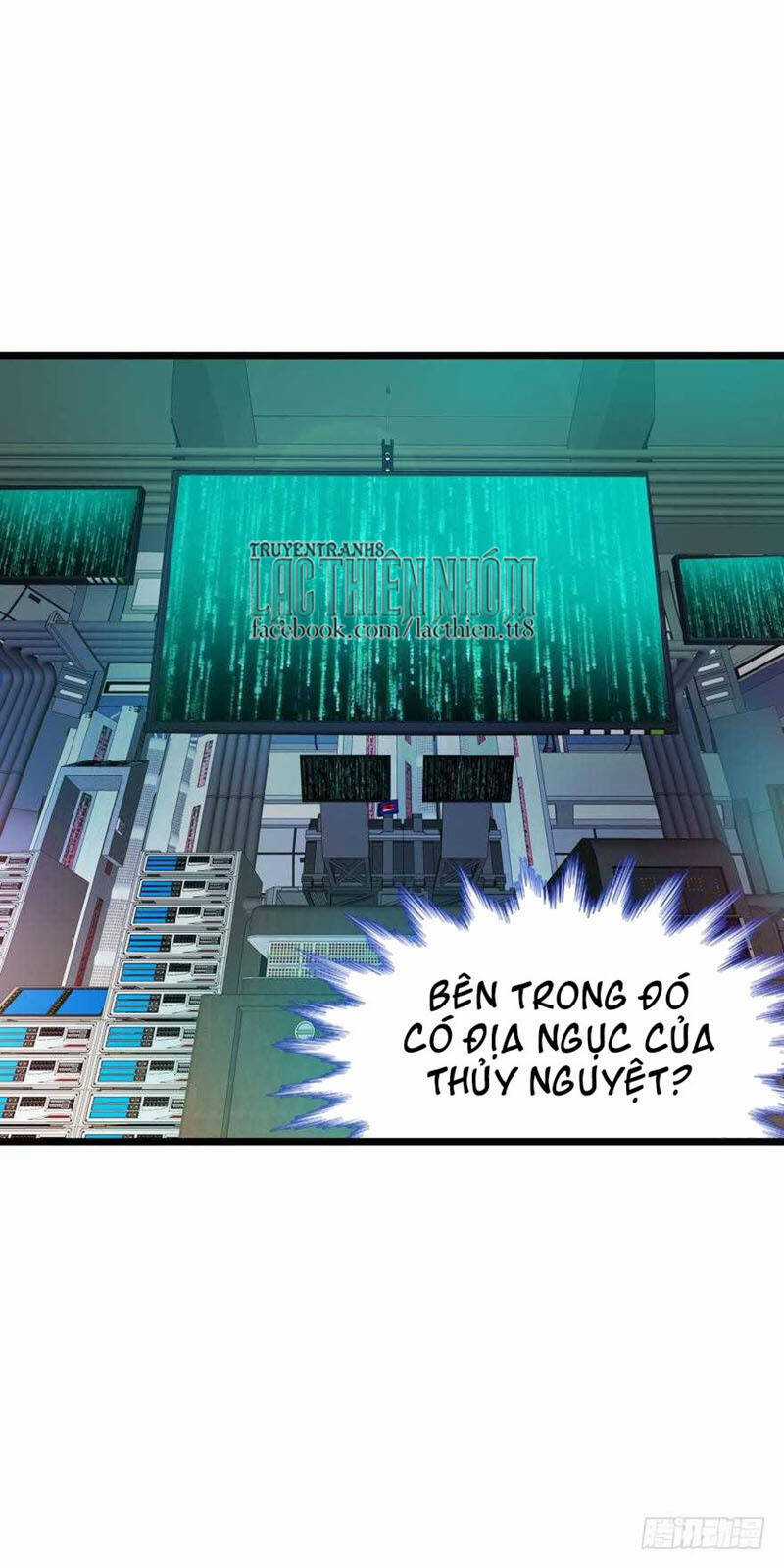 Một Vạn Tư Thế Công Lược Yêu Nam Chapter 95 trang 12