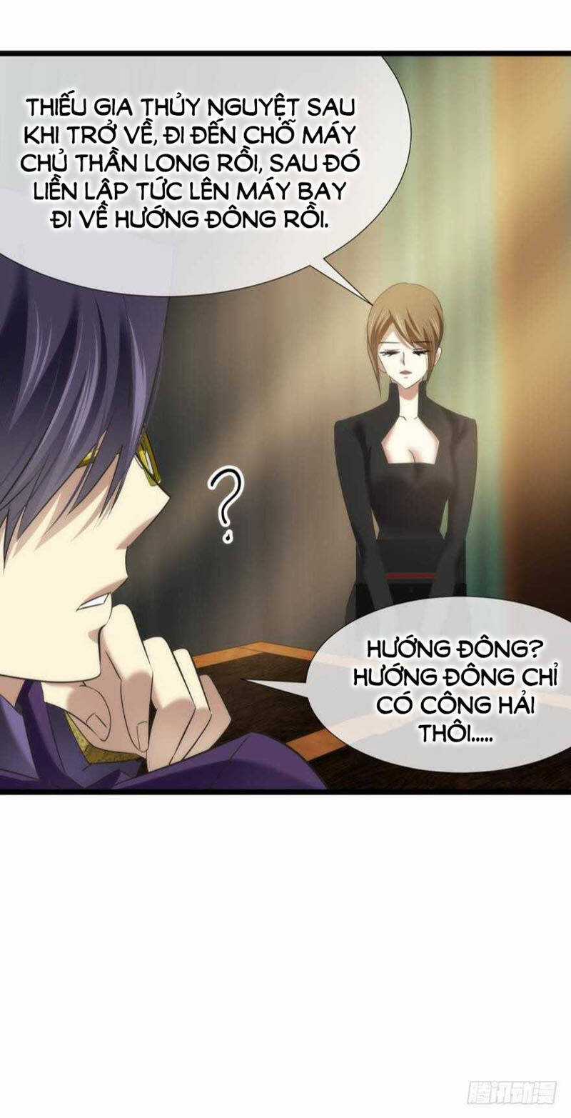Một Vạn Tư Thế Công Lược Yêu Nam Chapter 96 trang 11