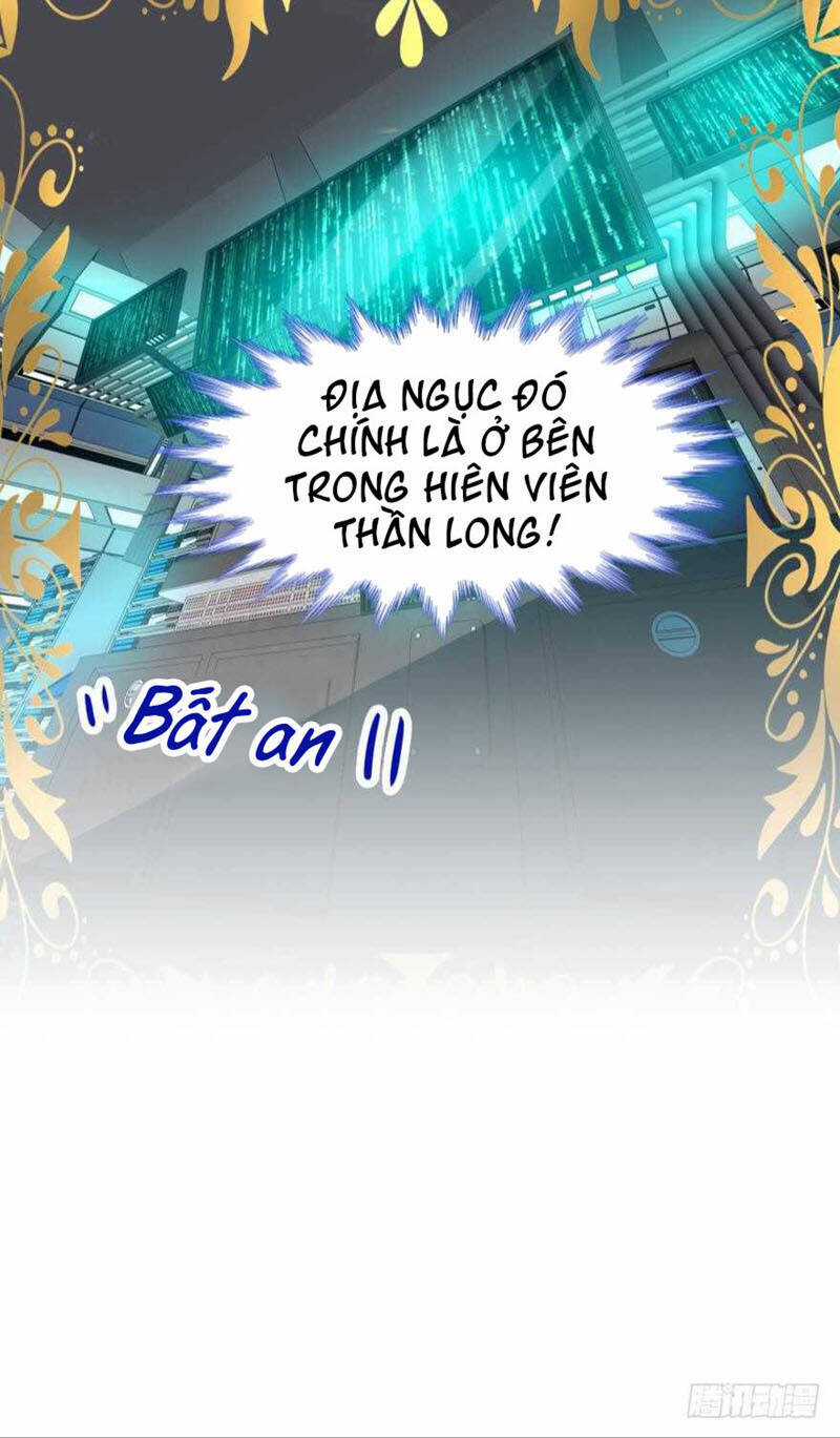 Một Vạn Tư Thế Công Lược Yêu Nam Chapter 96 trang 14