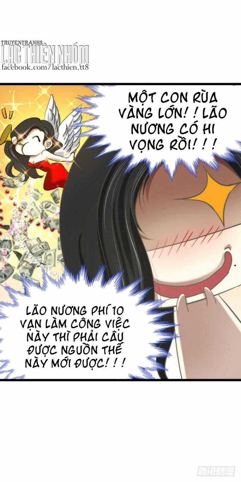 Một Vạn Tư Thế Công Lược Yêu Nam Chapter 96 trang 33