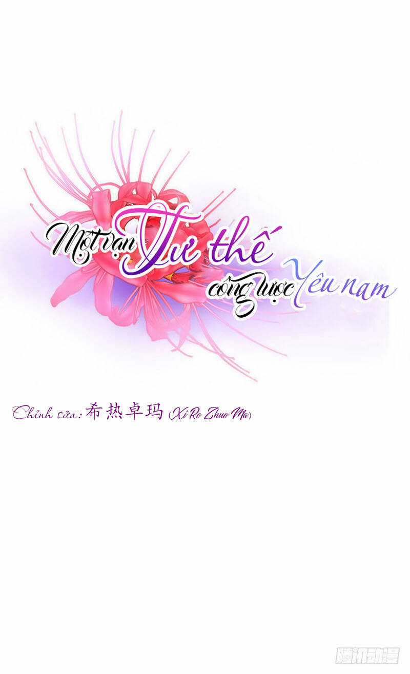 Một Vạn Tư Thế Công Lược Yêu Nam Chapter 98 trang 2