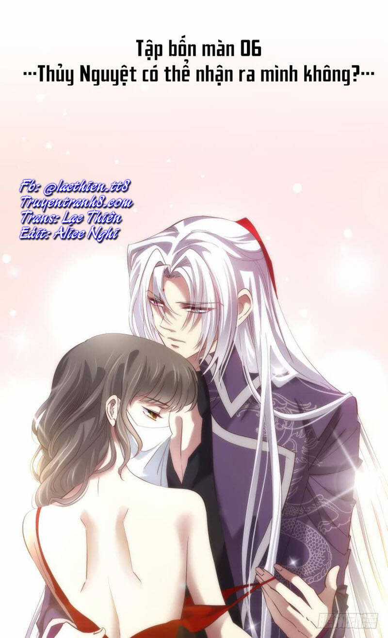 Một Vạn Tư Thế Công Lược Yêu Nam Chapter 98 trang 3