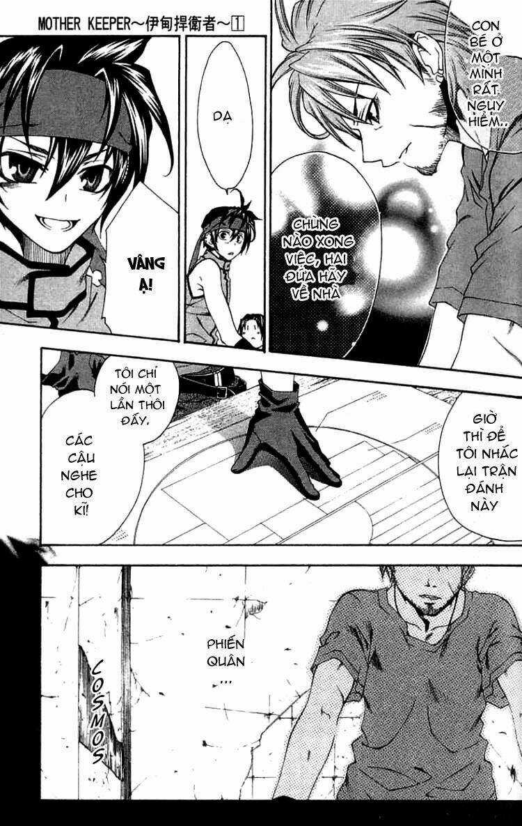 Mother Keeper Chapter 1 trang 12