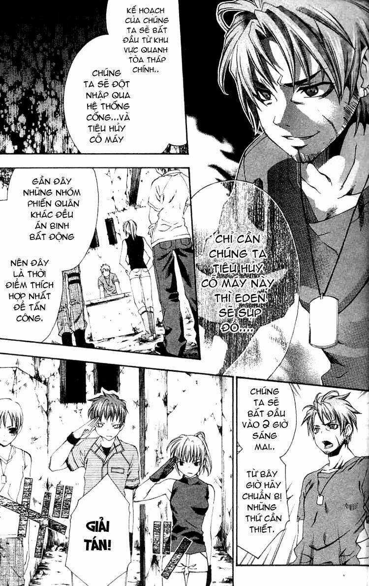 Mother Keeper Chapter 1 trang 16