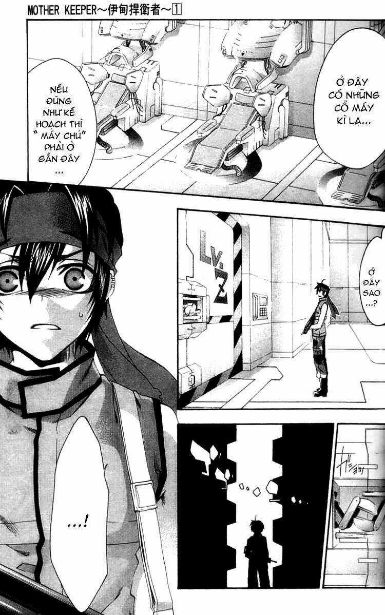 Mother Keeper Chapter 1 trang 32