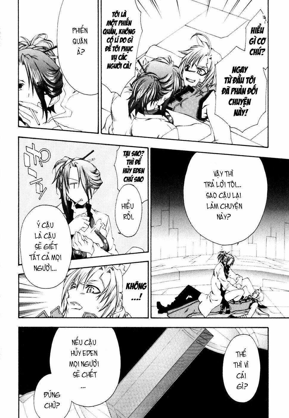 Mother Keeper Chapter 3 trang 15