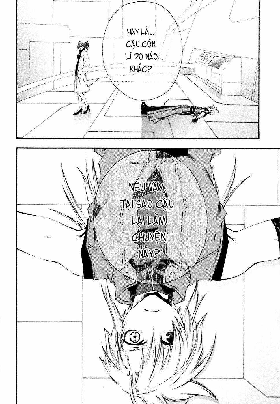 Mother Keeper Chapter 3 trang 17