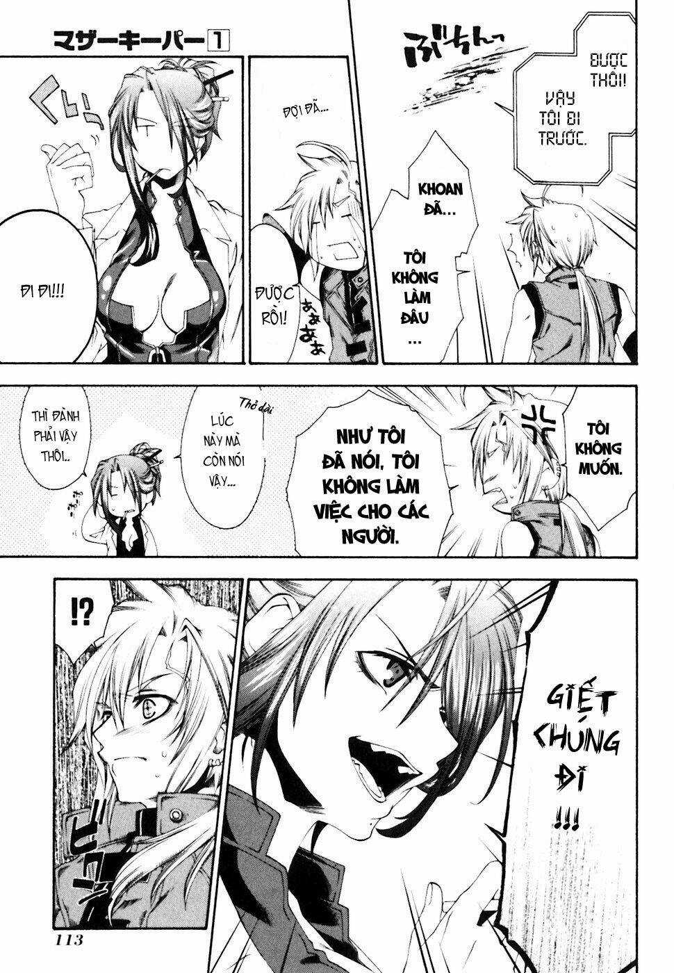 Mother Keeper Chapter 3 trang 20