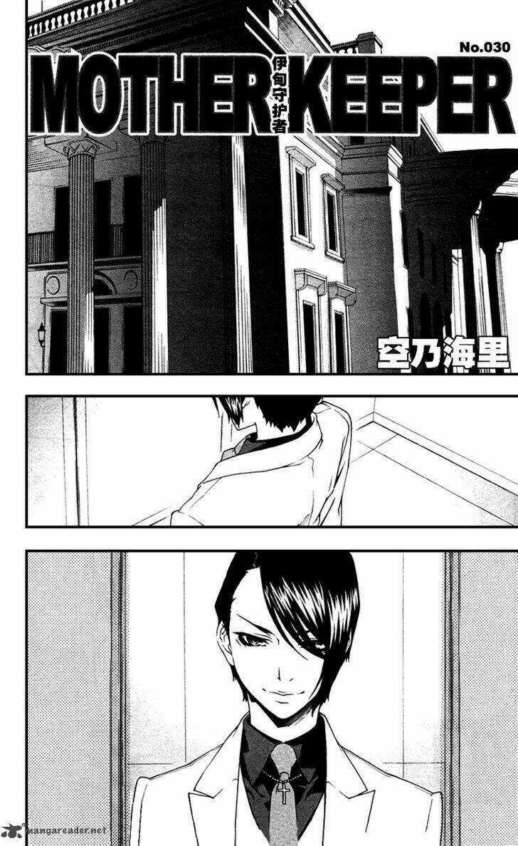 Mother Keeper Chapter 30 trang 3