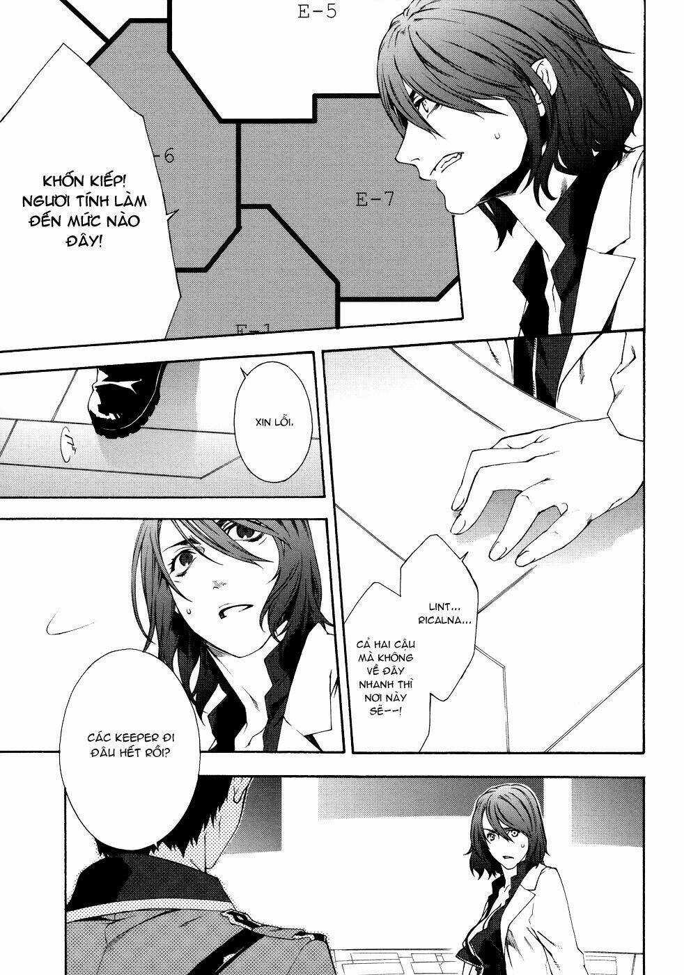 Mother Keeper Chapter 40 trang 6