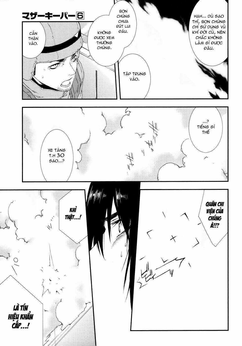 Mother Keeper Chapter 41 trang 12