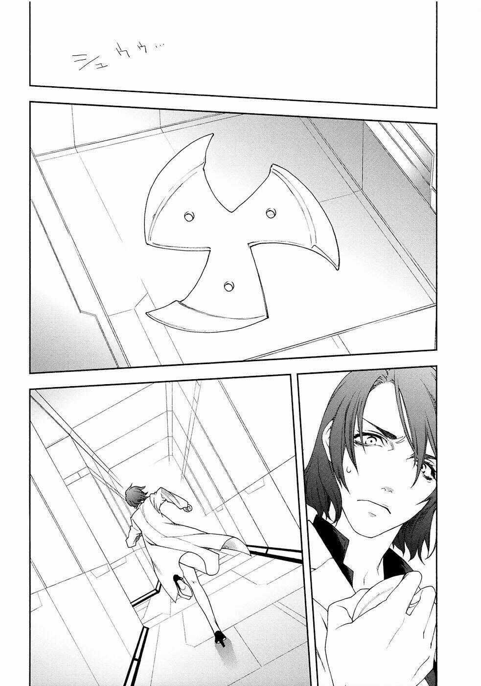 Mother Keeper Chapter 43 trang 15