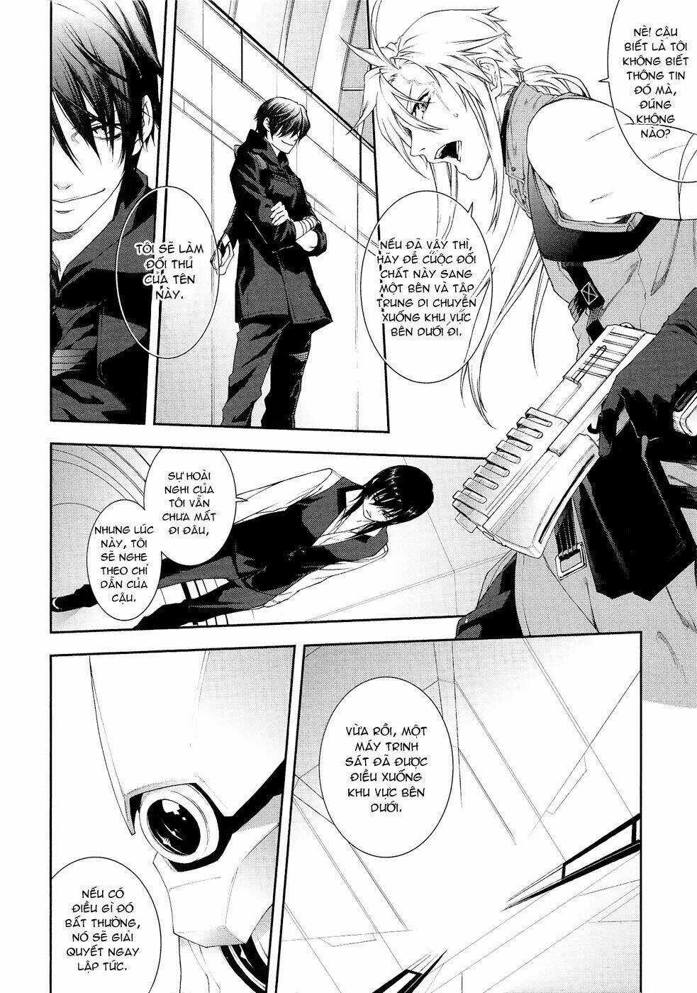 Mother Keeper Chapter 43 trang 5