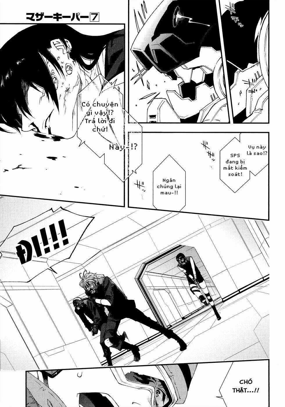 Mother Keeper Chapter 45 trang 17