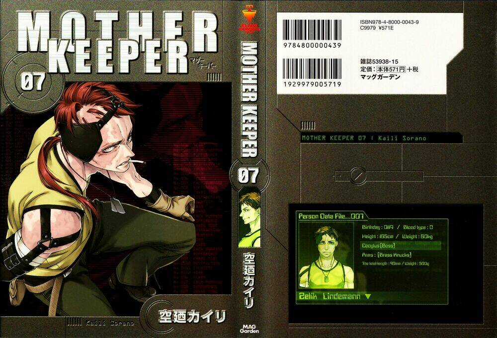 Mother Keeper Chapter 45 trang 3