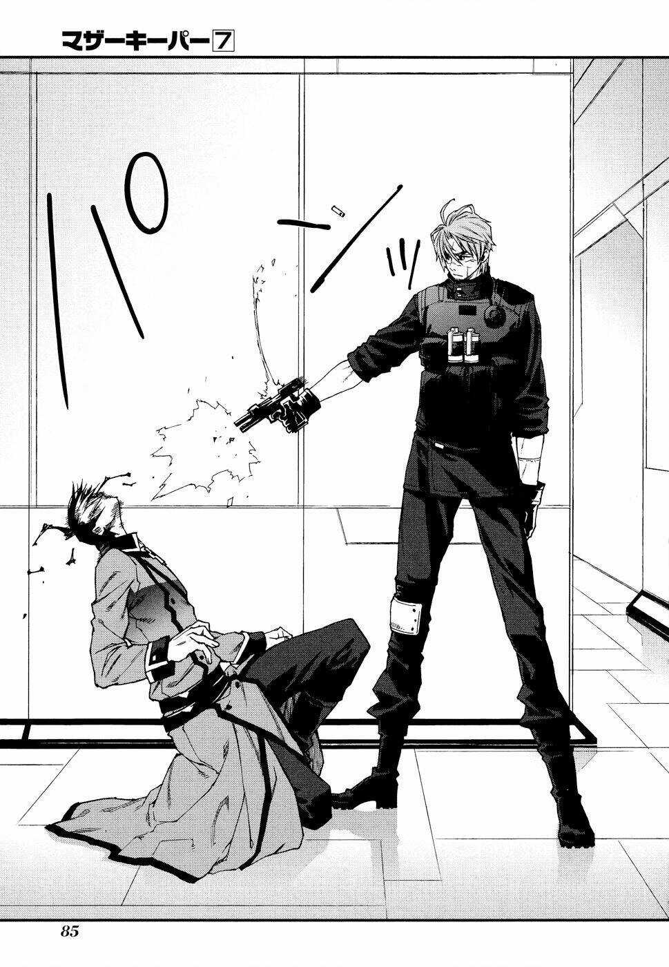 Mother Keeper Chapter 48 trang 15