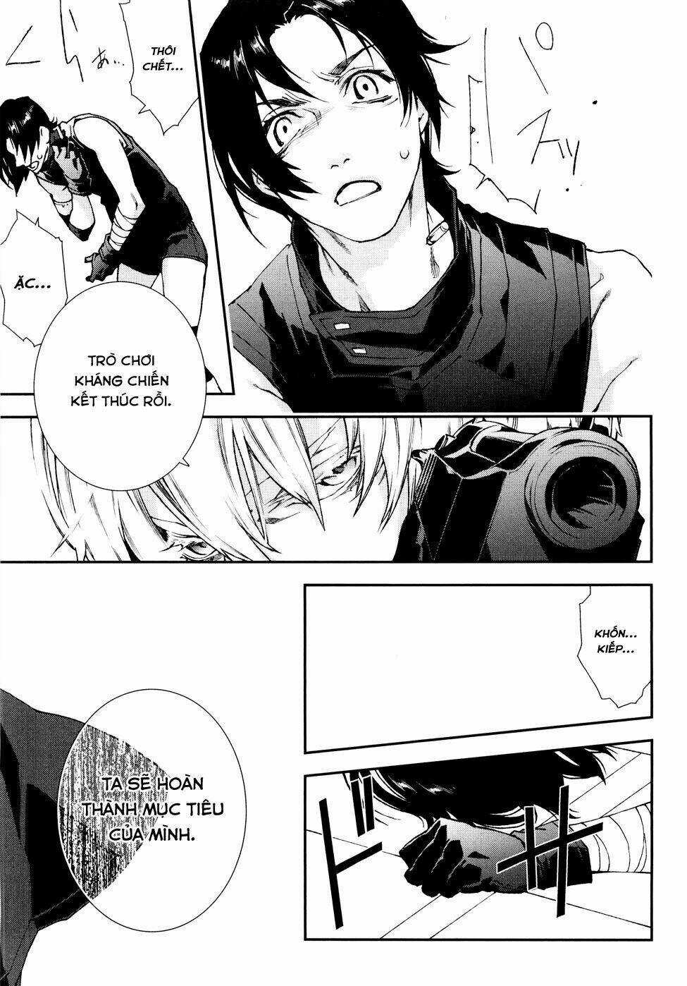 Mother Keeper Chapter 54 trang 25