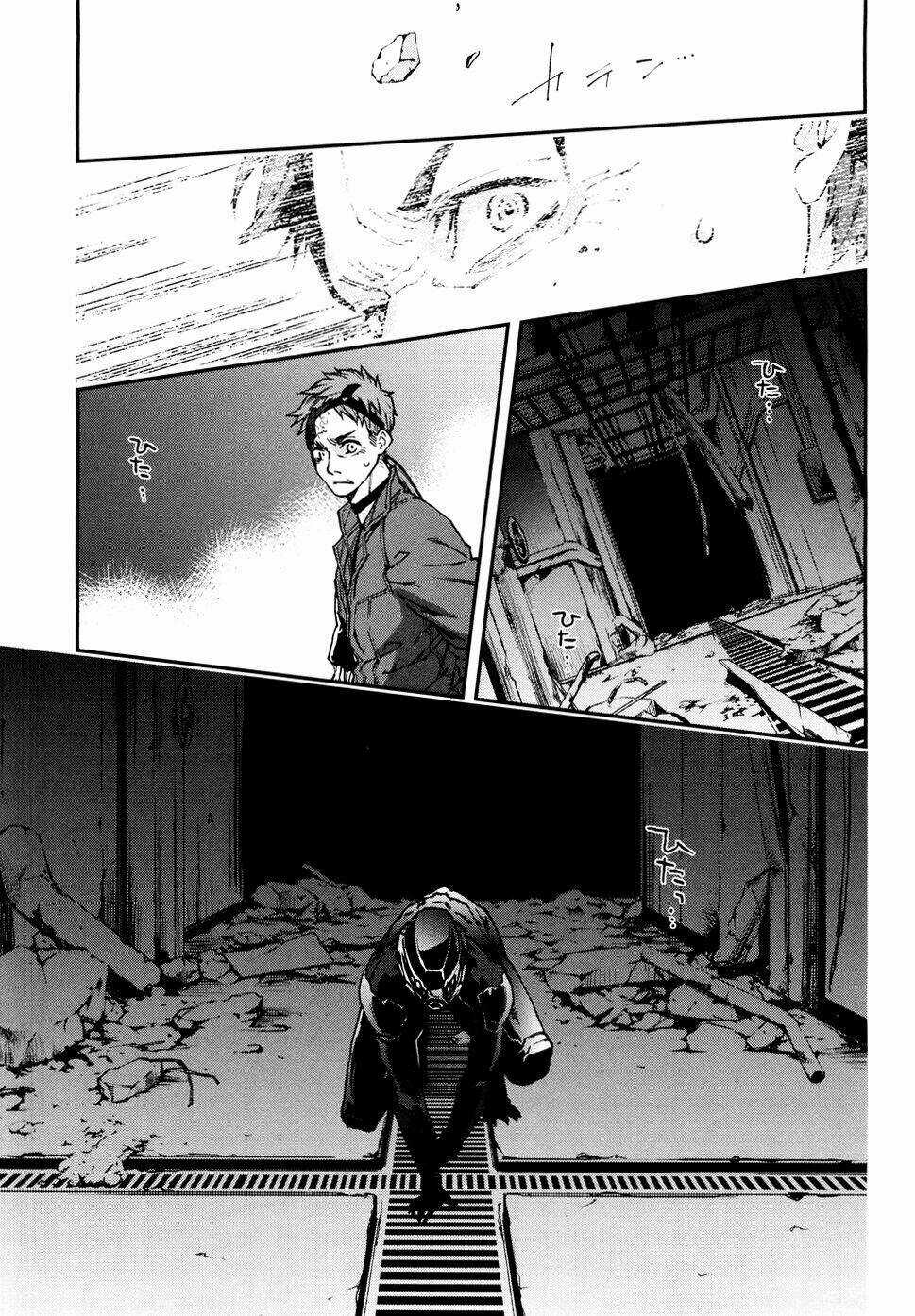 Mother Keeper Chapter 54 trang 8