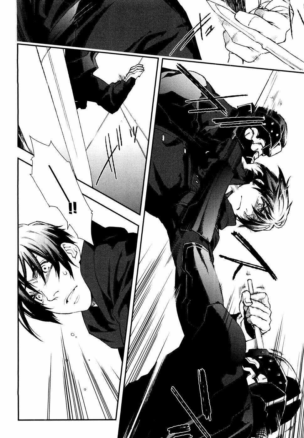 Mother Keeper Chapter 55 trang 10