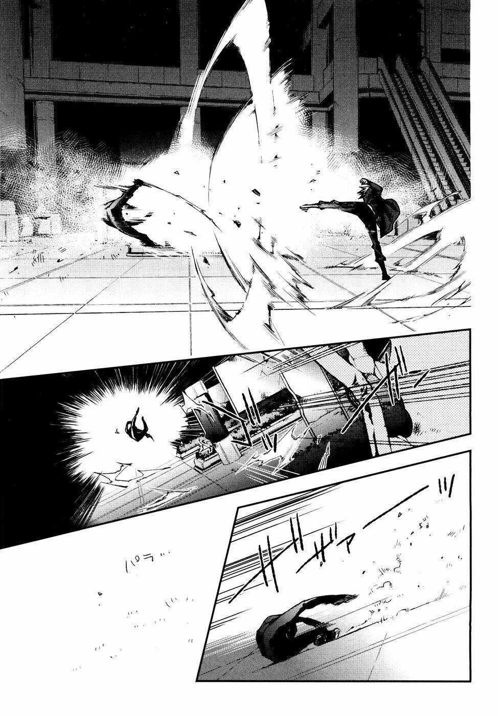 Mother Keeper Chapter 55 trang 13