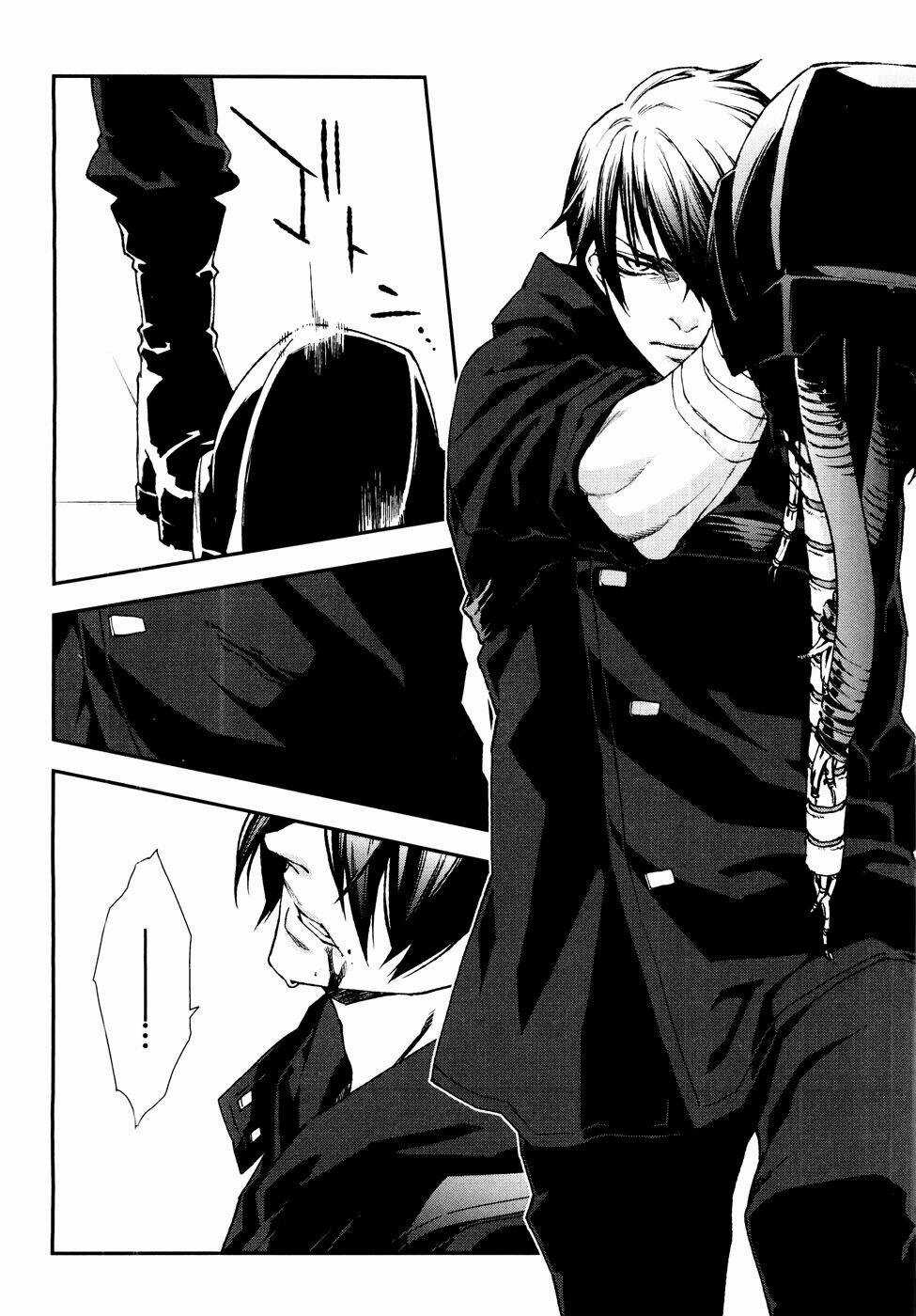 Mother Keeper Chapter 55 trang 14