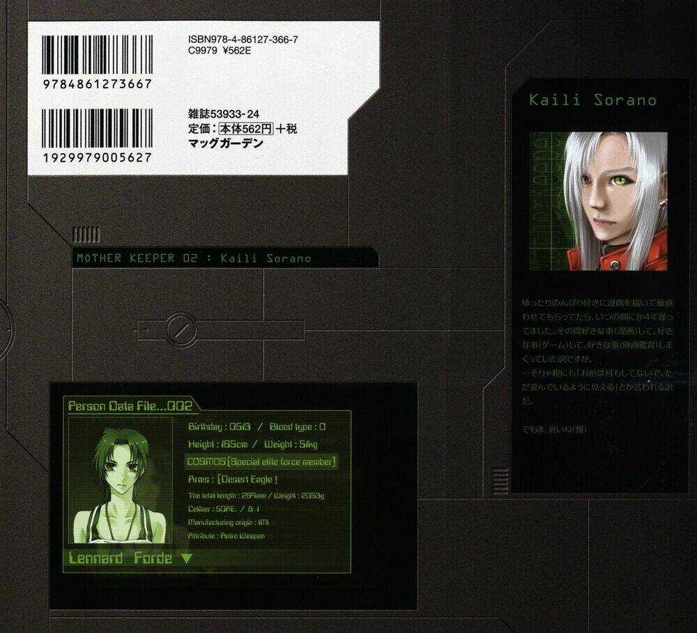 Mother Keeper Chapter 6 trang 4