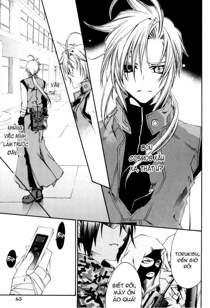 Mother Keeper Chapter 8 trang 19