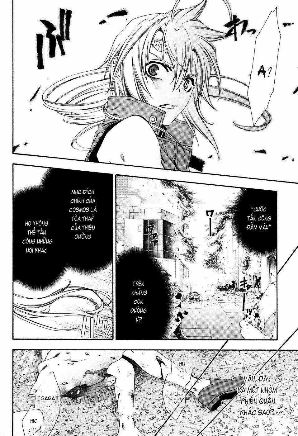 Mother Keeper Chapter 8 trang 21