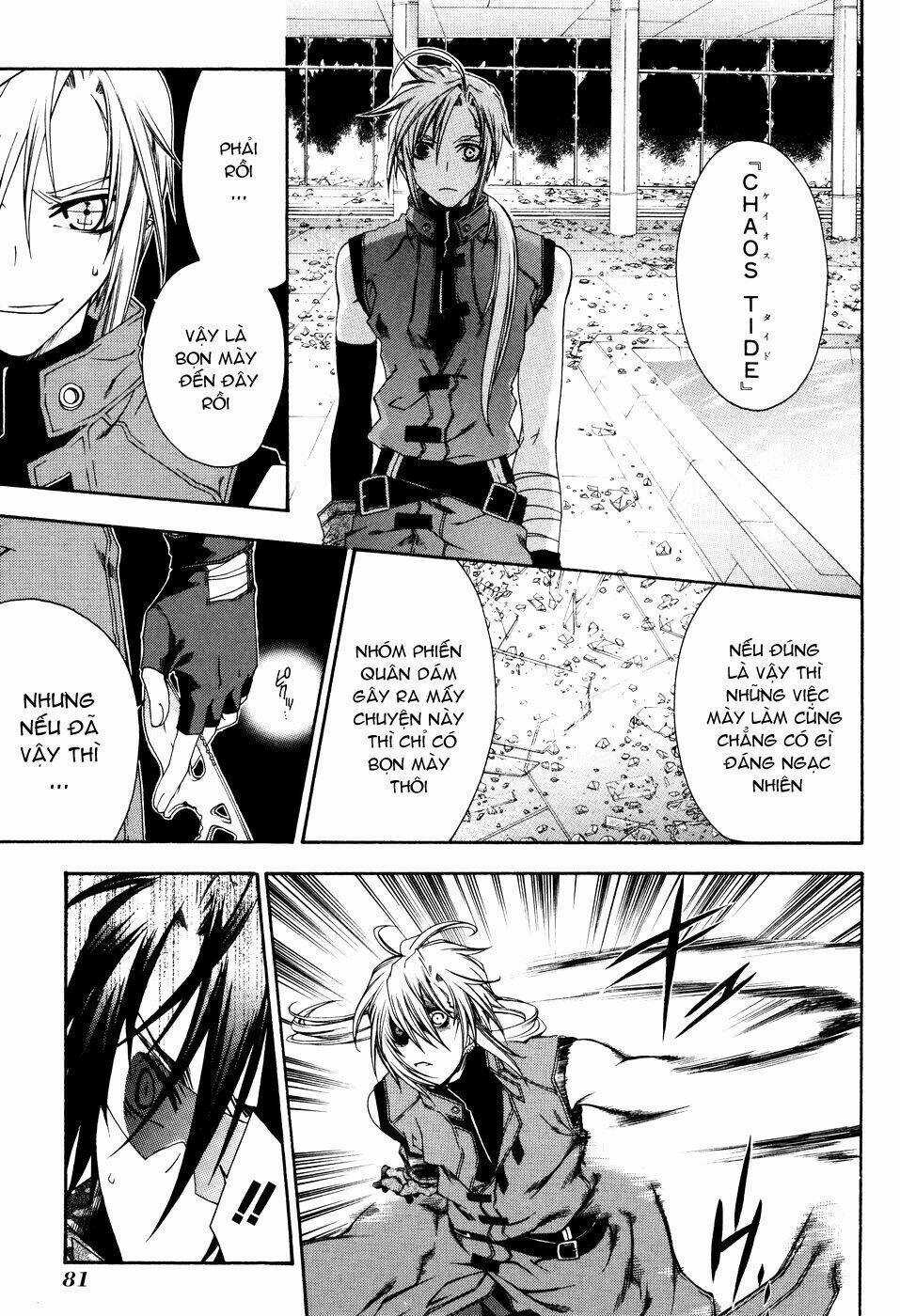 Mother Keeper Chapter 9 trang 9