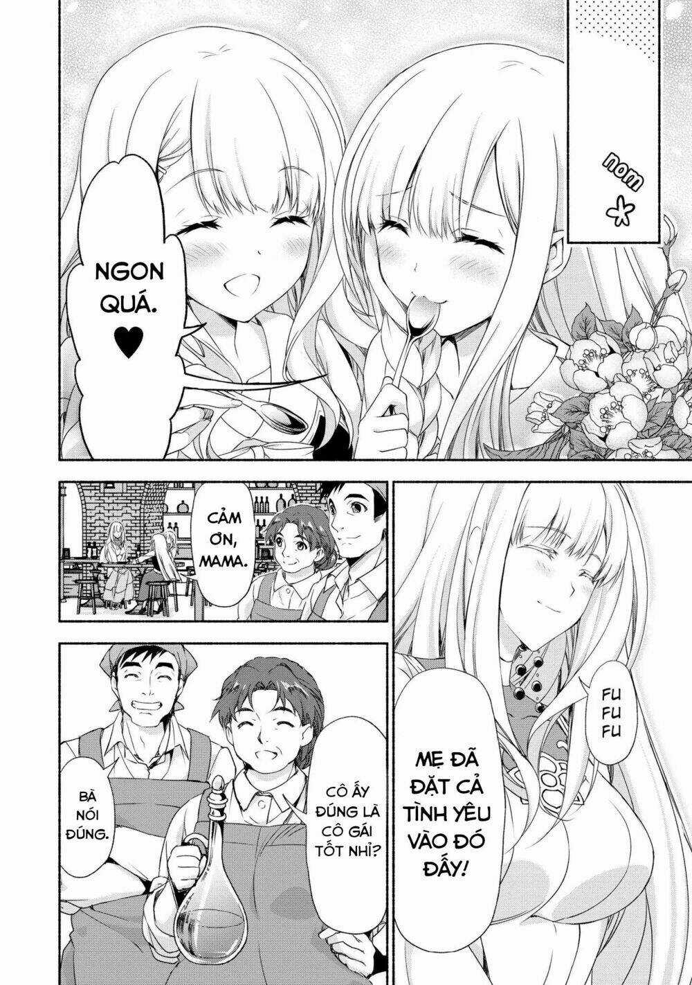Moto Kizoku Reijou De Mikon No Haha Desuga, Musumetachi Ga Kawaii Sugite Boukenshagyo Mo Ku Ni Narim Chapter 1 trang 15