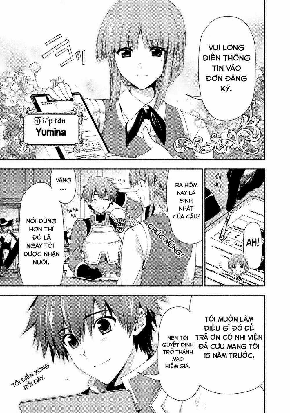 Moto Kizoku Reijou De Mikon No Haha Desuga, Musumetachi Ga Kawaii Sugite Boukenshagyo Mo Ku Ni Narim Chapter 2 trang 14