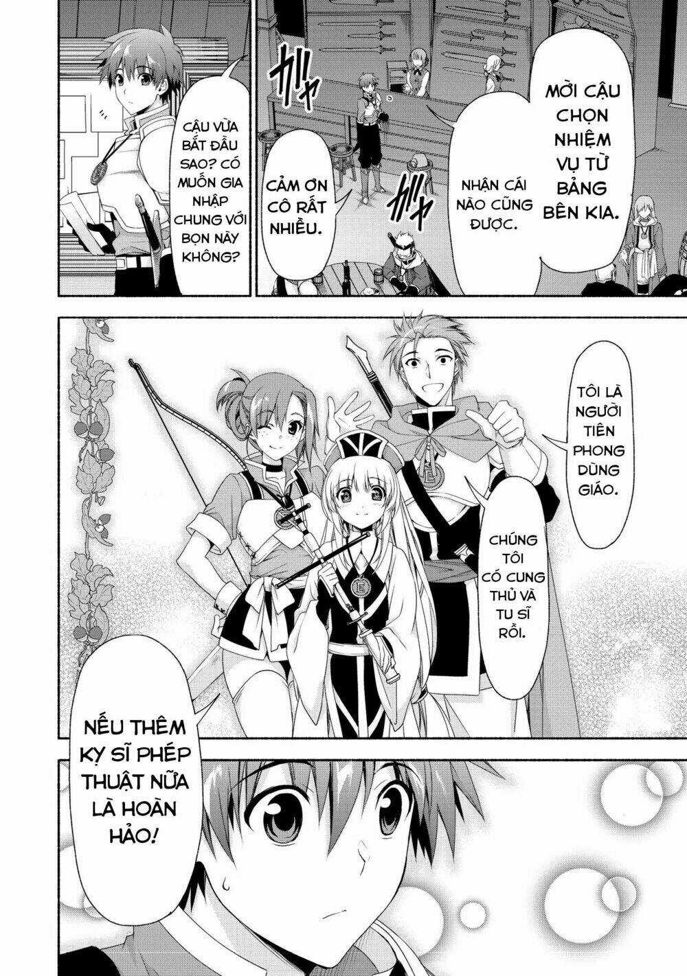 Moto Kizoku Reijou De Mikon No Haha Desuga, Musumetachi Ga Kawaii Sugite Boukenshagyo Mo Ku Ni Narim Chapter 2 trang 17