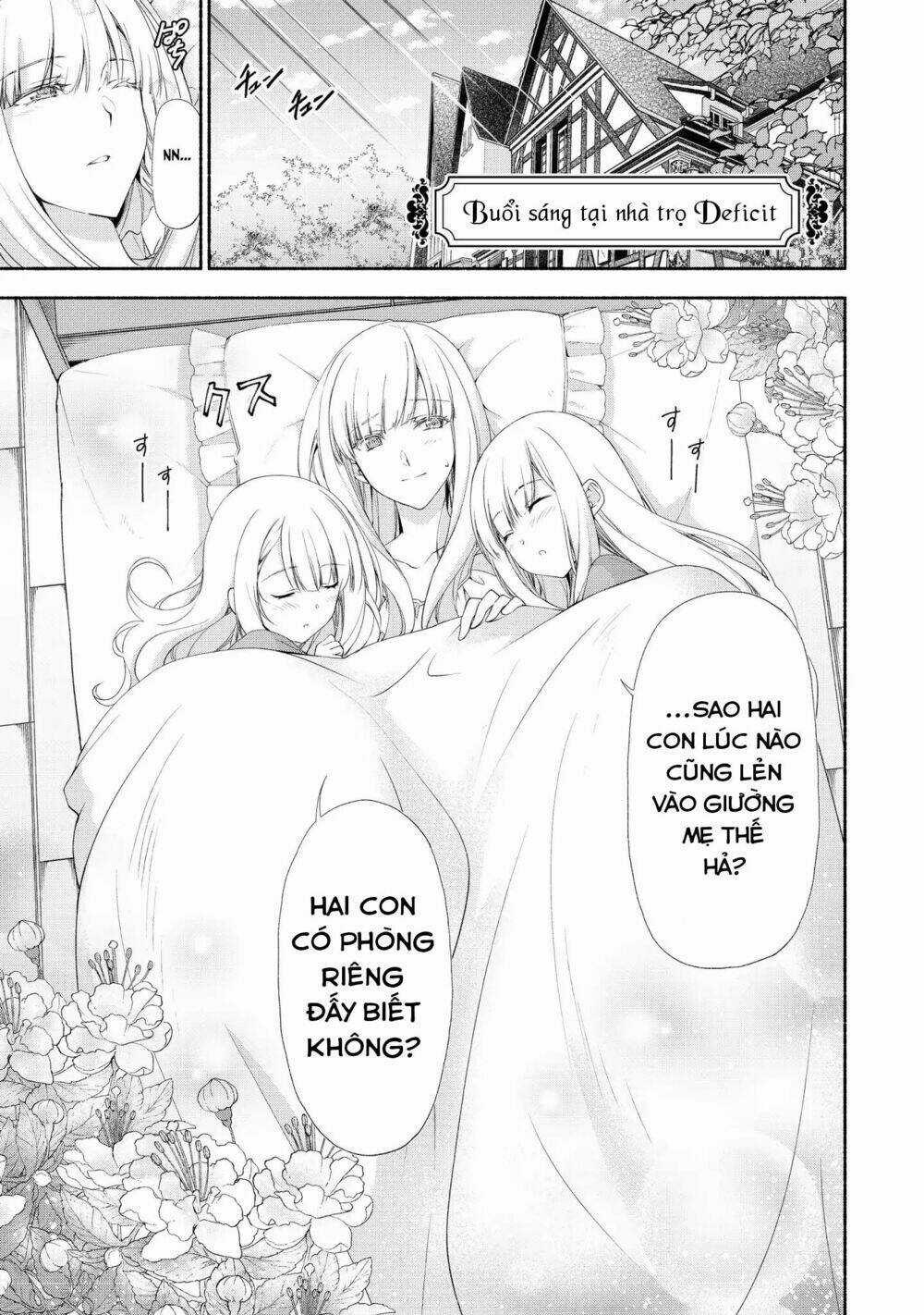 Moto Kizoku Reijou De Mikon No Haha Desuga, Musumetachi Ga Kawaii Sugite Boukenshagyo Mo Ku Ni Narim Chapter 2 trang 2