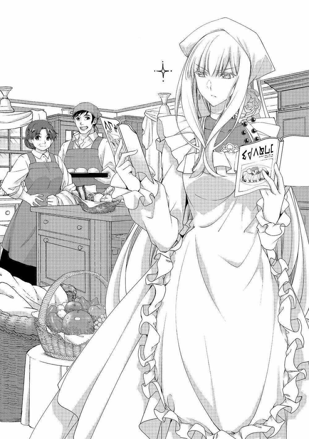 Moto Kizoku Reijou De Mikon No Haha Desuga, Musumetachi Ga Kawaii Sugite Boukenshagyo Mo Ku Ni Narim Chapter 4 trang 3