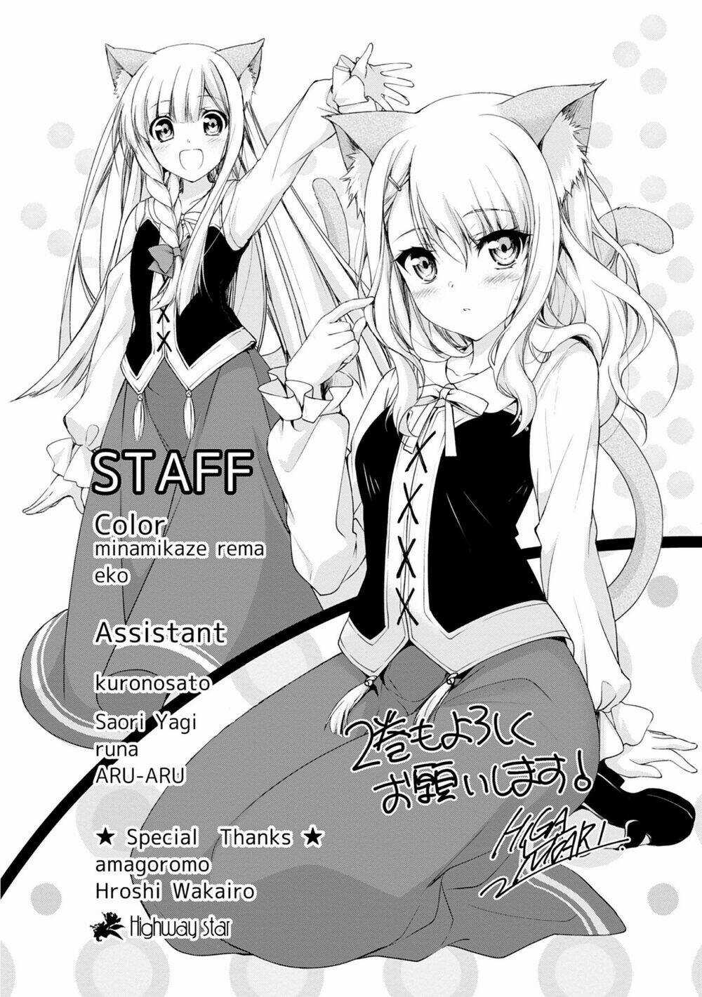Moto Kizoku Reijou De Mikon No Haha Desuga, Musumetachi Ga Kawaii Sugite Boukenshagyo Mo Ku Ni Narim Chapter 5.5 trang 10