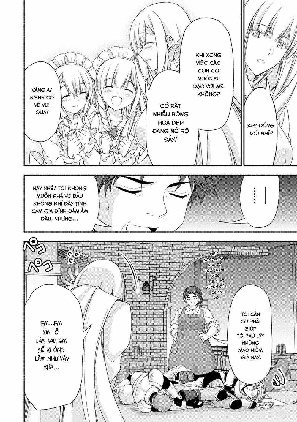Moto Kizoku Reijou De Mikon No Haha Desuga, Musumetachi Ga Kawaii Sugite Boukenshagyo Mo Ku Ni Narim Chapter 5.5 trang 9
