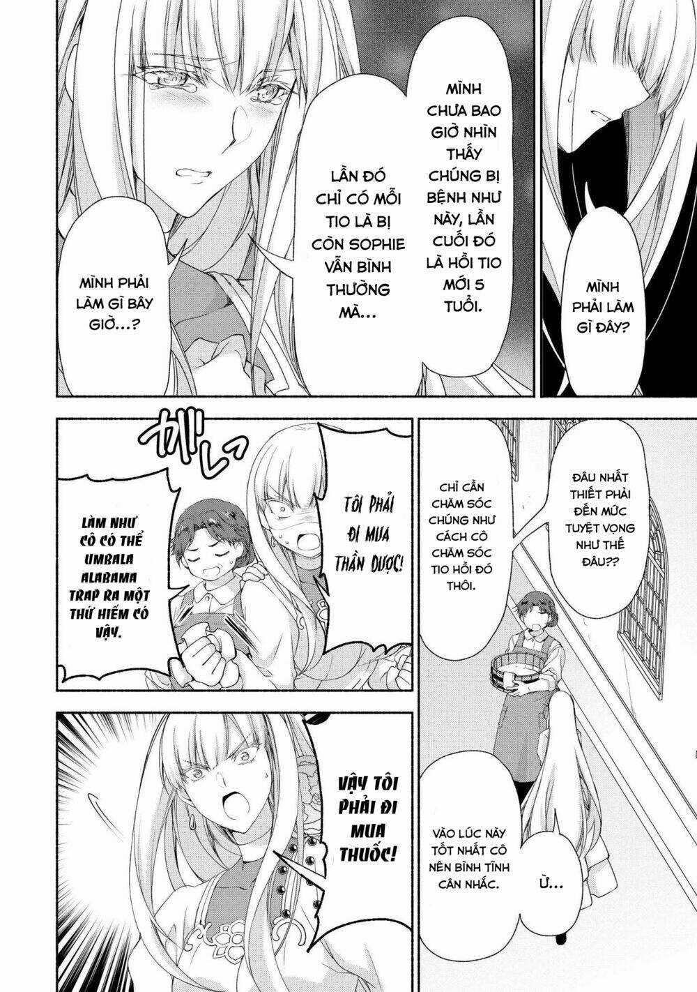 Moto Kizoku Reijou De Mikon No Haha Desuga, Musumetachi Ga Kawaii Sugite Boukenshagyo Mo Ku Ni Narim Chapter 5 trang 18