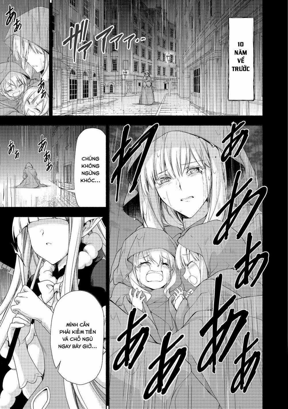 Moto Kizoku Reijou De Mikon No Haha Desuga, Musumetachi Ga Kawaii Sugite Boukenshagyo Mo Ku Ni Narim Chapter 6 trang 14