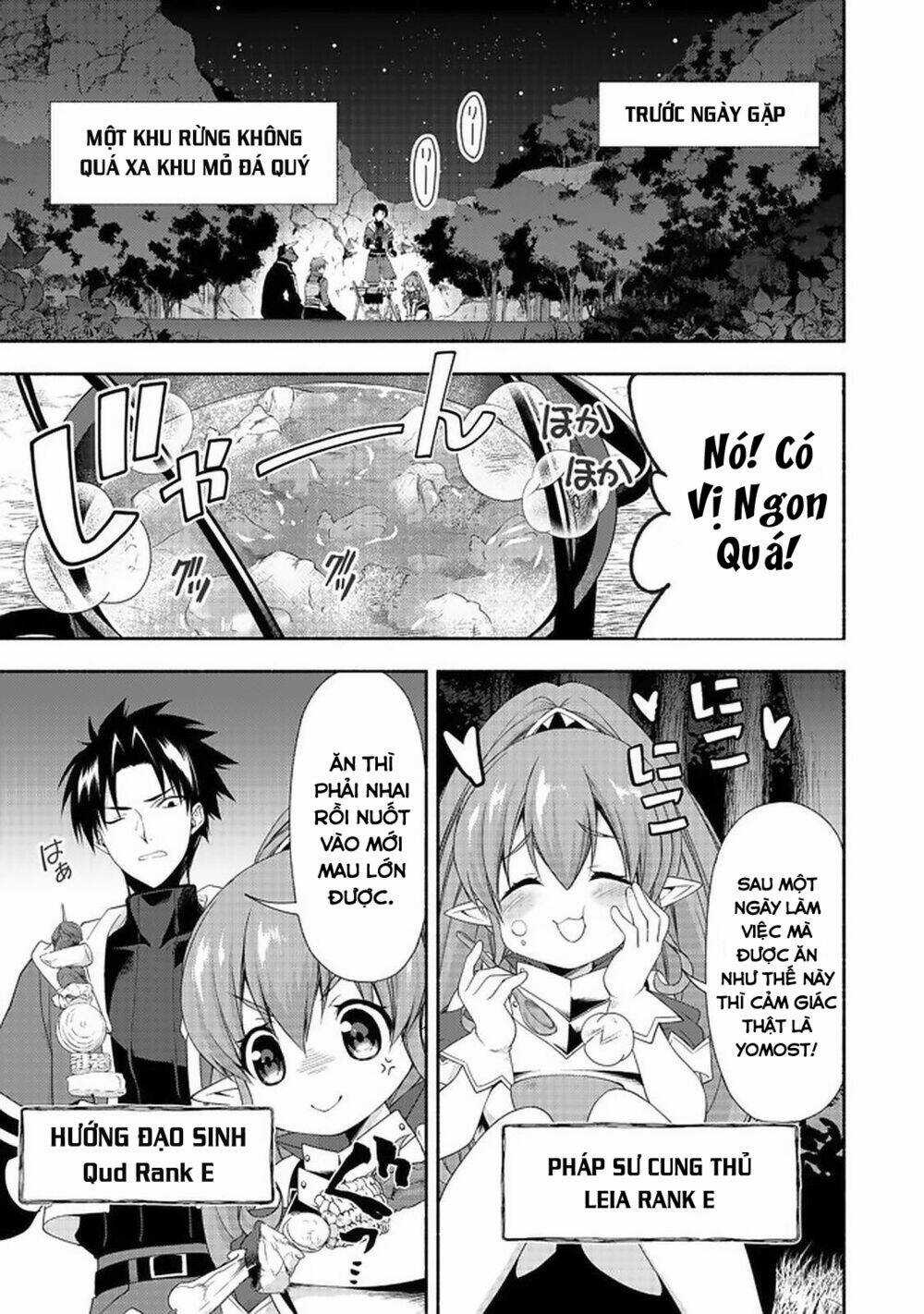 Moto Kizoku Reijou De Mikon No Haha Desuga, Musumetachi Ga Kawaii Sugite Boukenshagyo Mo Ku Ni Narim Chapter 7 trang 4