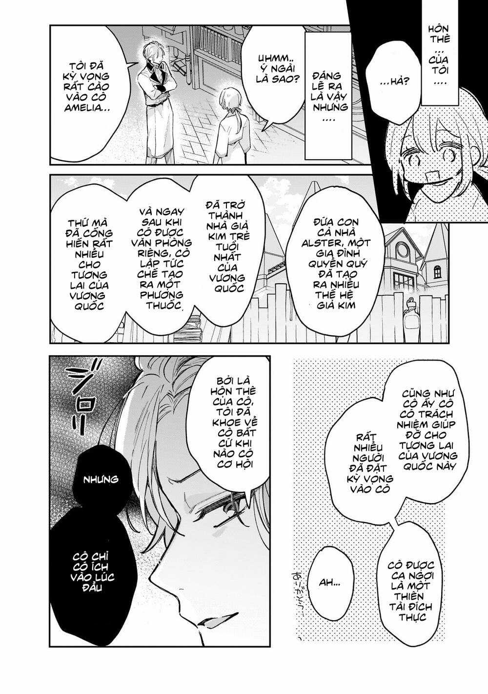 Moto Kyuutei Renkinjutsushi No Watashi, Henkyou De Nonbiri Ryouchi Kaitaku Hajimemasu! Chapter 1 trang 11