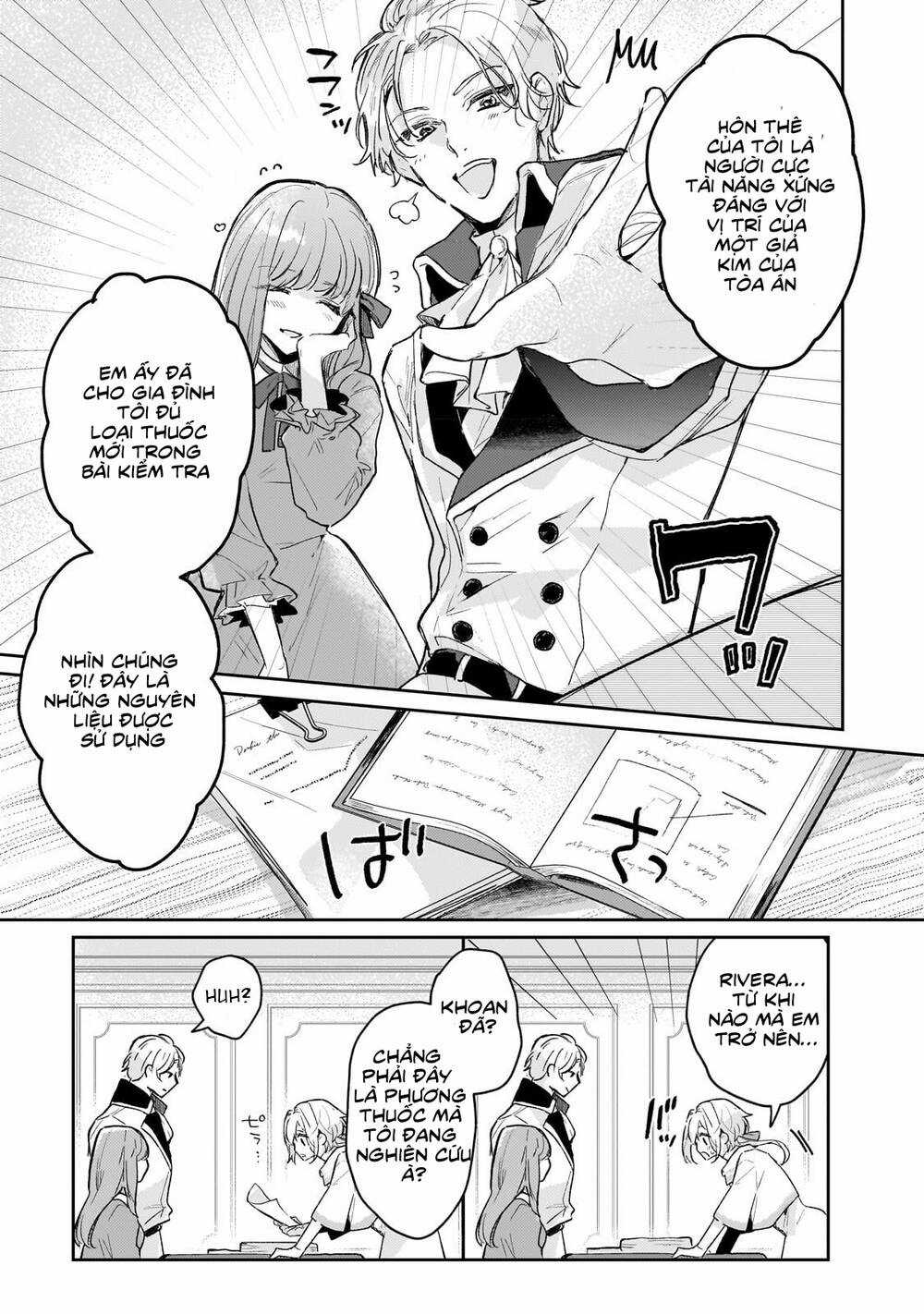 Moto Kyuutei Renkinjutsushi No Watashi, Henkyou De Nonbiri Ryouchi Kaitaku Hajimemasu! Chapter 1 trang 20