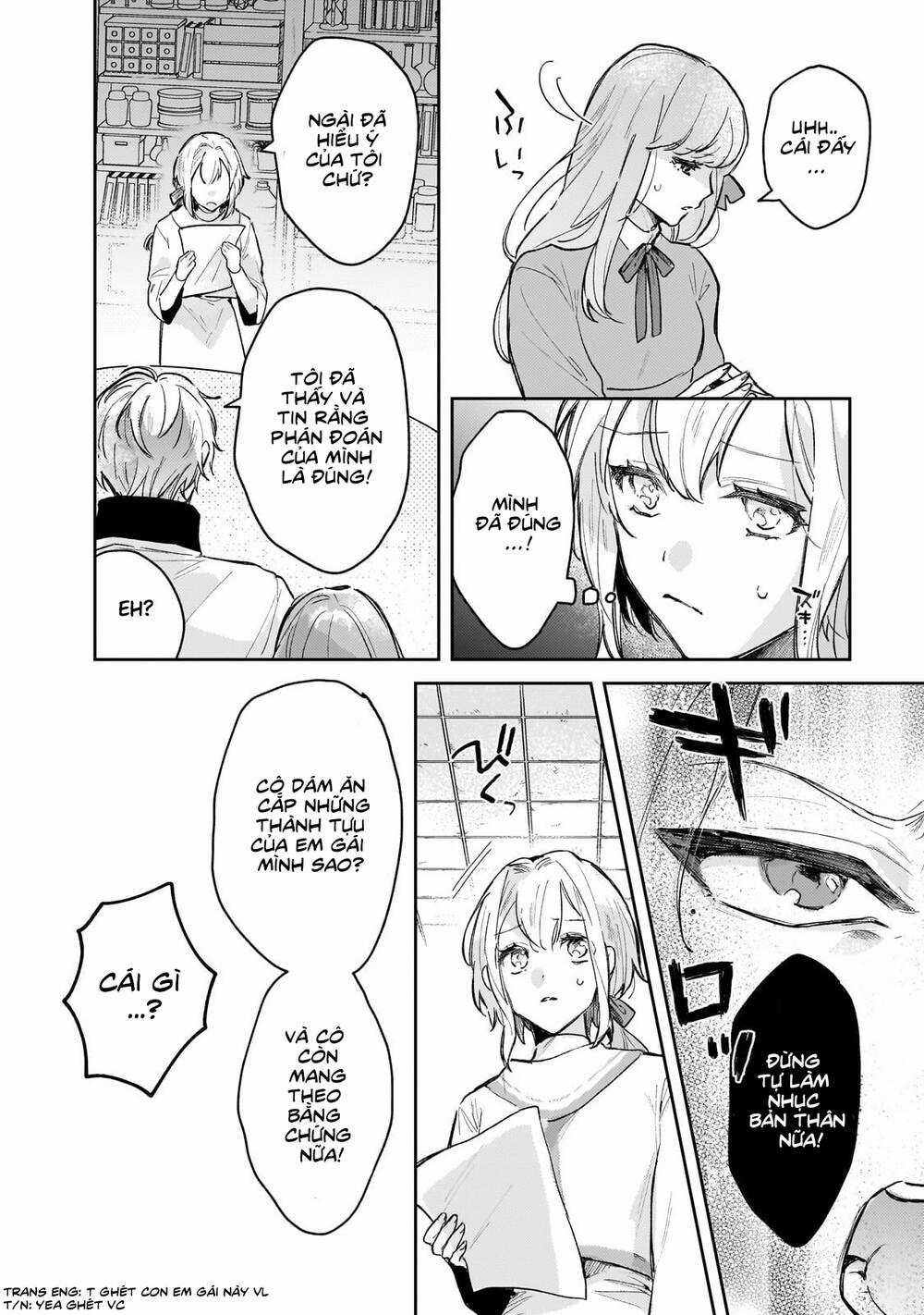 Moto Kyuutei Renkinjutsushi No Watashi, Henkyou De Nonbiri Ryouchi Kaitaku Hajimemasu! Chapter 1 trang 23