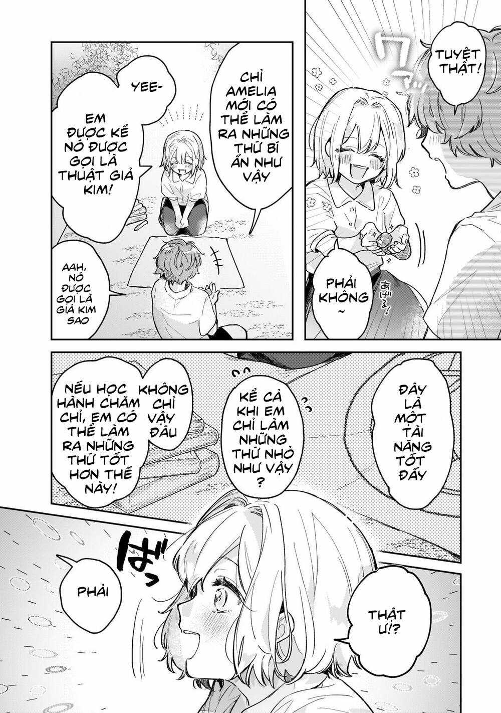 Moto Kyuutei Renkinjutsushi No Watashi, Henkyou De Nonbiri Ryouchi Kaitaku Hajimemasu! Chapter 1 trang 3