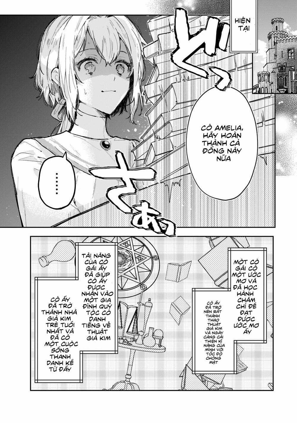 Moto Kyuutei Renkinjutsushi No Watashi, Henkyou De Nonbiri Ryouchi Kaitaku Hajimemasu! Chapter 1 trang 5
