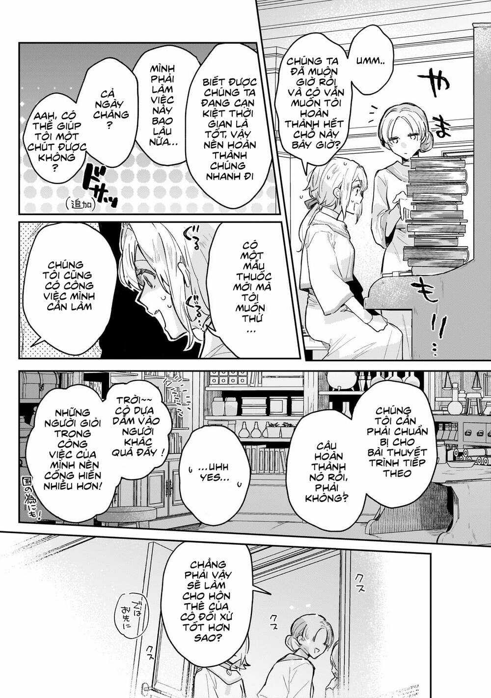 Moto Kyuutei Renkinjutsushi No Watashi, Henkyou De Nonbiri Ryouchi Kaitaku Hajimemasu! Chapter 1 trang 6